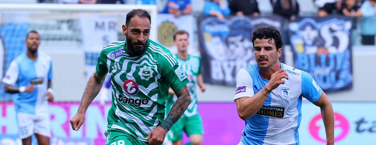 Πάφος FC – Άρης: Ψάχνει το πρώτο τρίποντο η μία, για να μείνει «ζωντανός» στην Ευρώπη ο άλλος! thumb