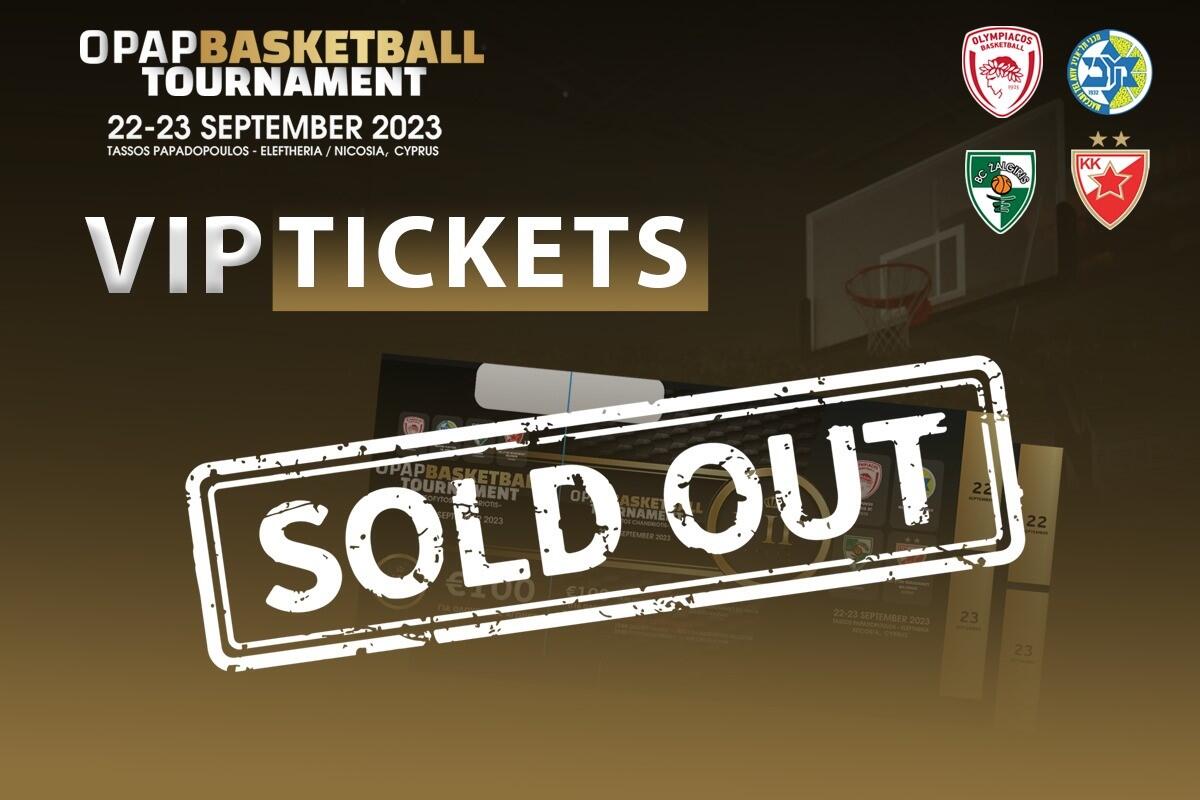 Tο πρώτο Sold Out για το τουρνουά ΟΠΑΠ «Νεόφυτος Χανδριώτης» είναι γεγονός! thumb
