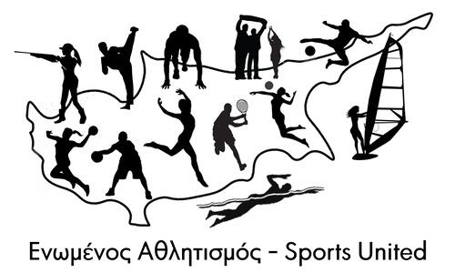 Όλος ο Αθλητισμός ενωμένος απαιτεί επιστροφή στις προπονήσεις, στην υγεία και στη ζωή thumb