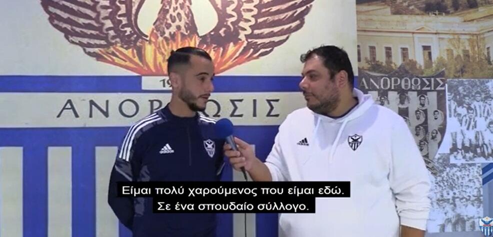 Βίντεο: «Θα τα δώσω όλα, ας δούμε τι μπορούμε να καταφέρουμε...» thumb