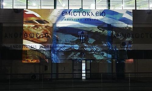 Η Ανόρθωση φωταγώγησε το Θεμιστόκλειο thumb