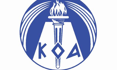 Μηδενική ανοχή σε φαινόμενα κακοποίησης ανηλίκων στον αθλητισμό thumb