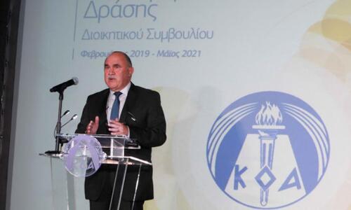 Ο απολογισμός του Προέδρου του ΚΟΑ thumb