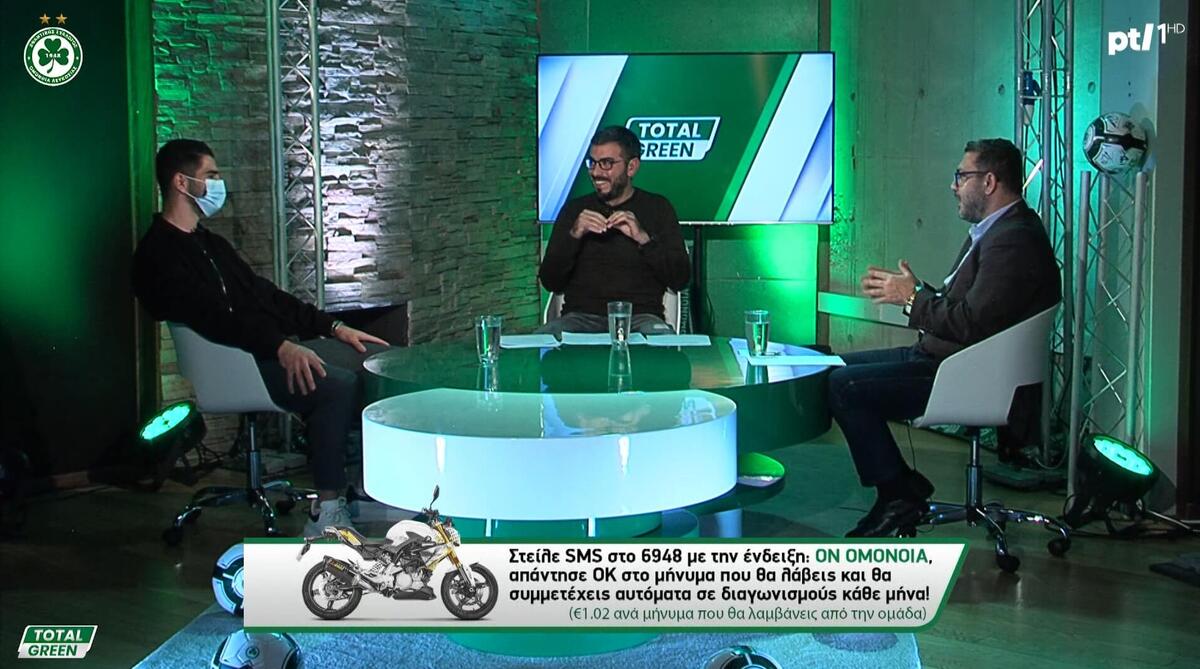 Το επεισόδιο Total Green της Ομόνοιας με Κούσουλο σε βίντεο!  thumb