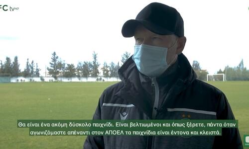 Μπεργκ για Ομονοιάτες: 