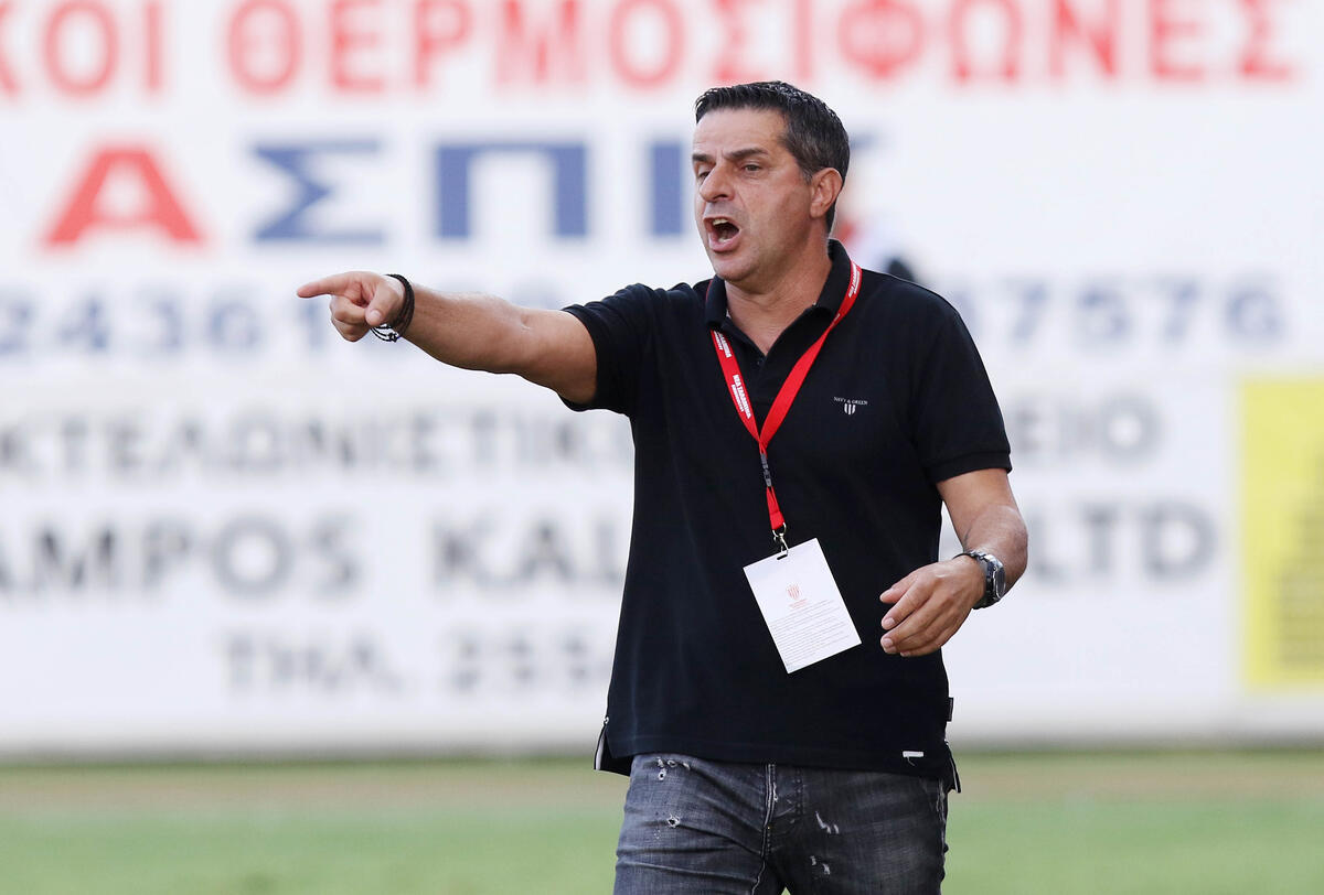 Πάμπος: 