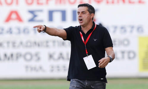 Πάμπος: 
