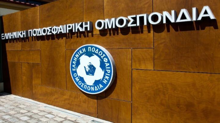 Αθώος ο ΠΑΟΚ για την πολυιδιοκτησία thumb