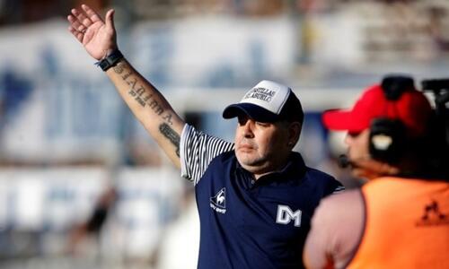 Διαμαρτυρία για τον Μαραντόνα: «Δεν πέθανε, τον σκότωσαν» thumb