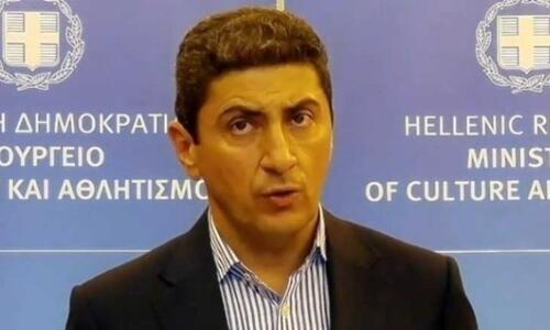 Αυγενάκης: «Τρομοκρατική επίθεση εναντίον όλης της κοινωνίας» thumb