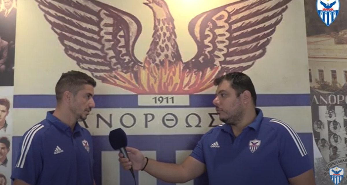 Χριστοφή: «Αυτό έλειπε από την Ανόρθωση» (video) thumb