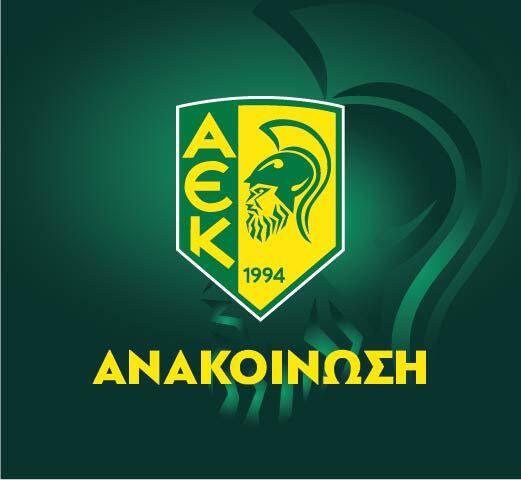 Καταδικάζει η ΑΕΚ: «Καλούμε τους αρμόδιους φορείς...» thumb
