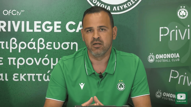 Ομόνοια για Χατζησωτηρίου: «Συνέχισε να παλεύεις, σε περιμένουμε» thumb