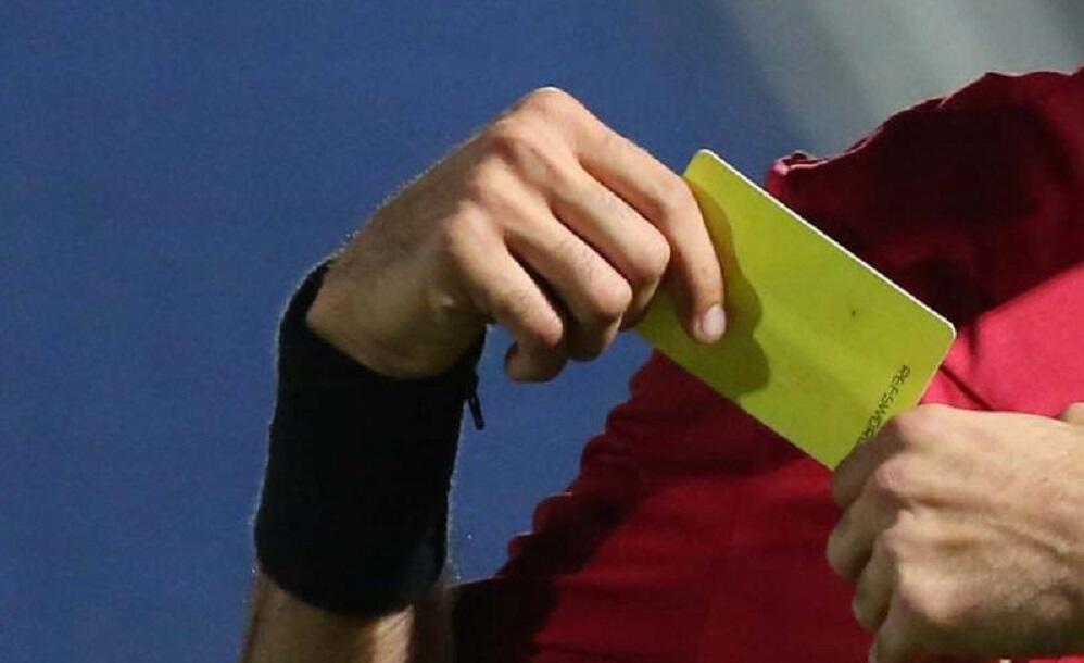 Η ενημέρωση της ΚΟΠ για τις κίτρινες thumb