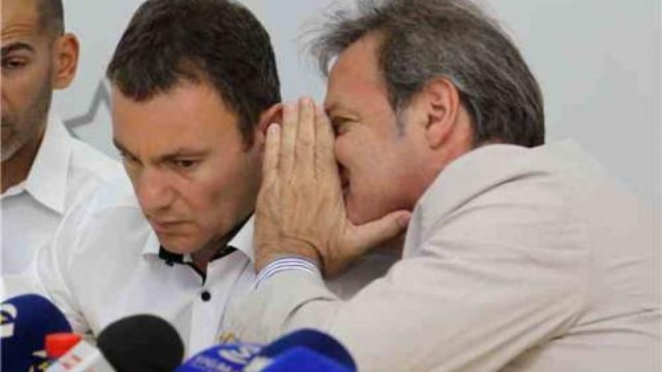 Επαλήθευση και επιβεβαίωση των οικονομικών καταστάσεων του ΑΠΟΕΛ από Γιάννη Δημητρίου thumb