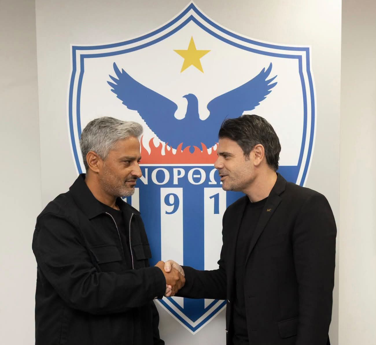 Επίσημη επιβεβαίωση του ST: Τα ηνία της Ανόρθωσης στον Ιντζχάκι thumb