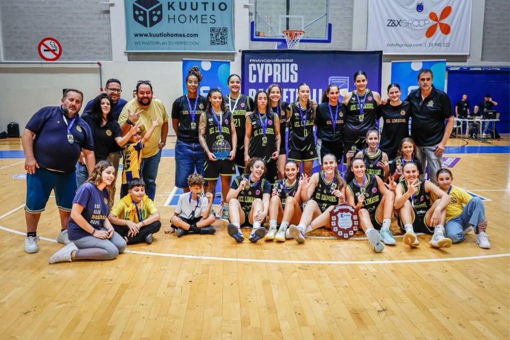 Γαλαζοκίτρινη η πρώτη κούπα της σεζόν! image
