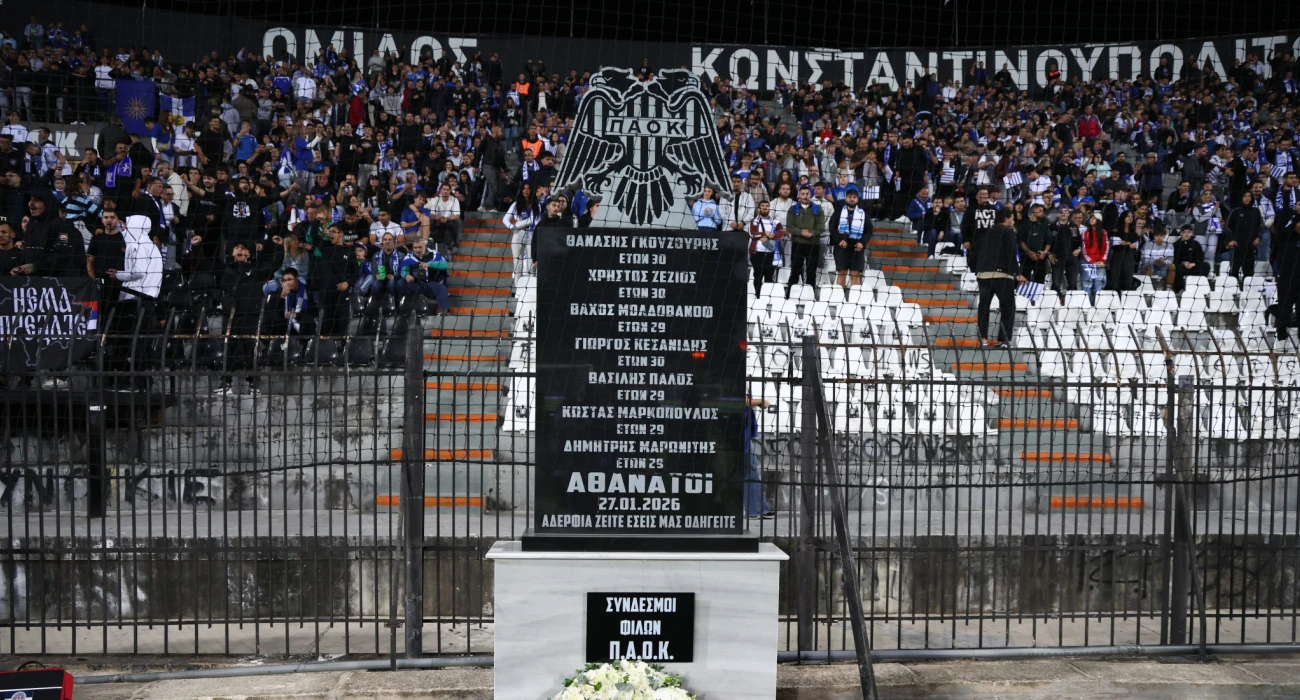 Γκαγκάτσης και αντιπροσωπεία των Γερμανών τίμησαν τη μνήμη των αδικοχαμένων φίλων του ΠΑΟΚ image