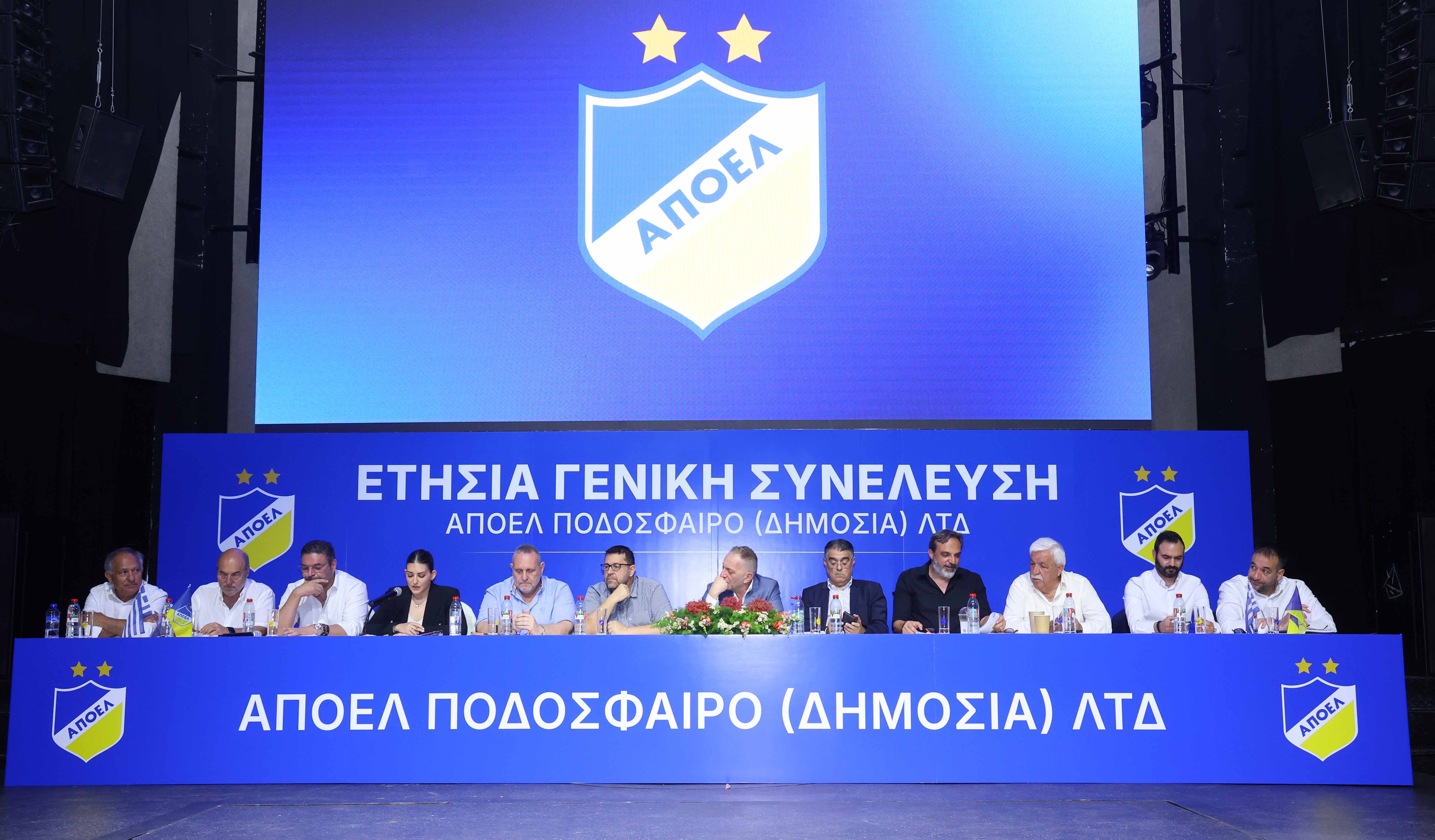 Σε ισχύ η συμφωνία με την πλευρά Ιορδάνους – Μπαίνει στο πλάνο και ο Λιασής thumb