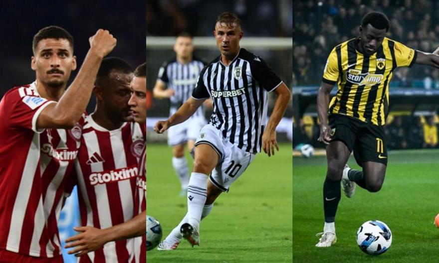 Stoiximan Super League: Εκτός έδρας δοκιμασίες για Ολυμπιακό και ΠΑΟΚ, στη Λεωφόρο η ΑΕΚ – Ξεχωρίζει το Άρης-ΟΦΗ image