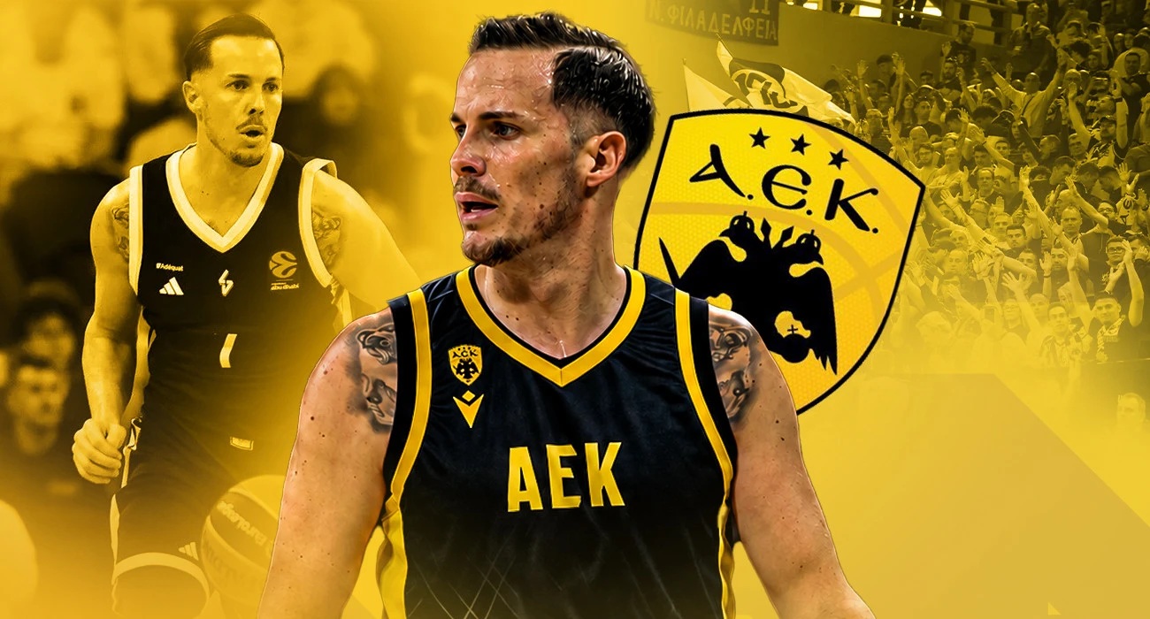 Έκλεισε το deal: Ο Ερτέλ συμφώνησε με την ΑΕΚ image
