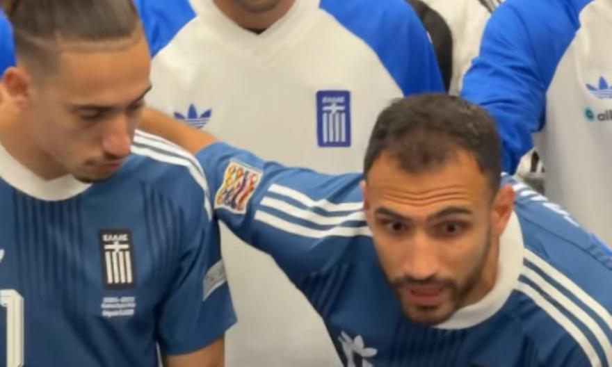 «Μάγκες πάμε δυνατά, πάμε όλοι μαζί»: Η ηγετική ομιλία του Παυλίδη πριν το ματς με τη Σερβία image