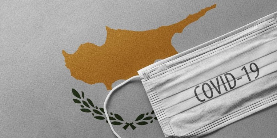 Κύπρος: 15 νέα κρούσματα κορωνοϊού thumb