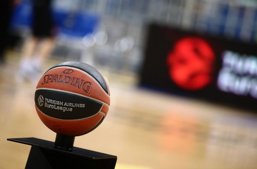 Ματαιώθηκε και το Βιλερμπάν-Ερυθρός Αστέρας thumb