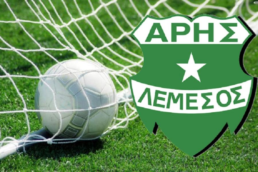 Επιστολή 