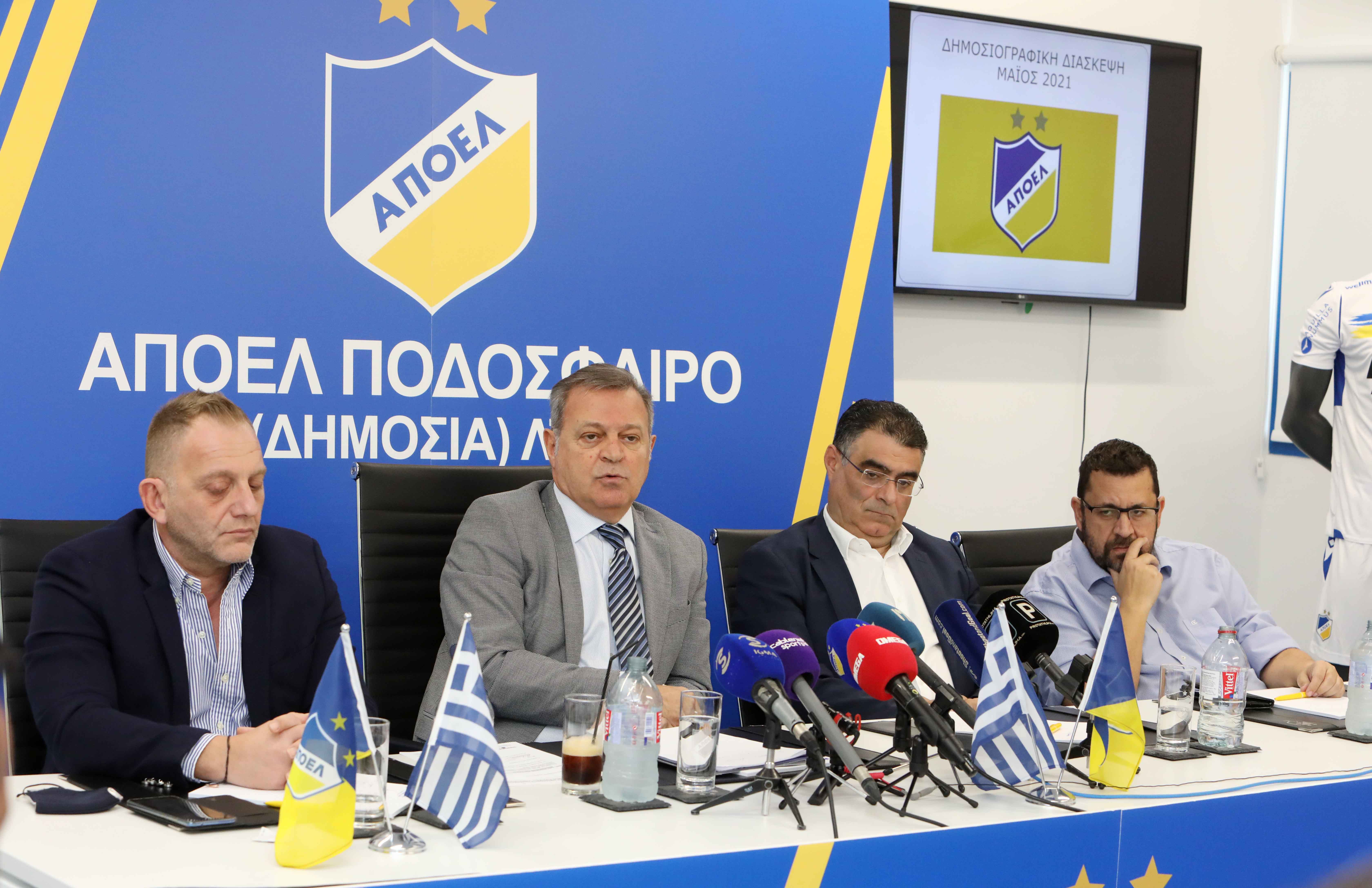 ΑΠΟΕΛ: Το μεγάλο στοίχημα για το τριετές πλάνο thumb