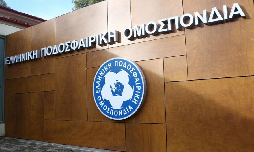 ΕΠΟ: Πρόκειται για αδιανόητη πρόκληση thumb