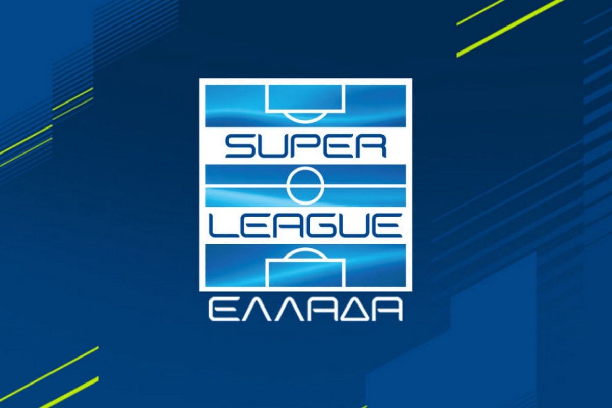  Super League: Αλλαγές ωρών και έδρας σε τρία παιχνίδια thumb