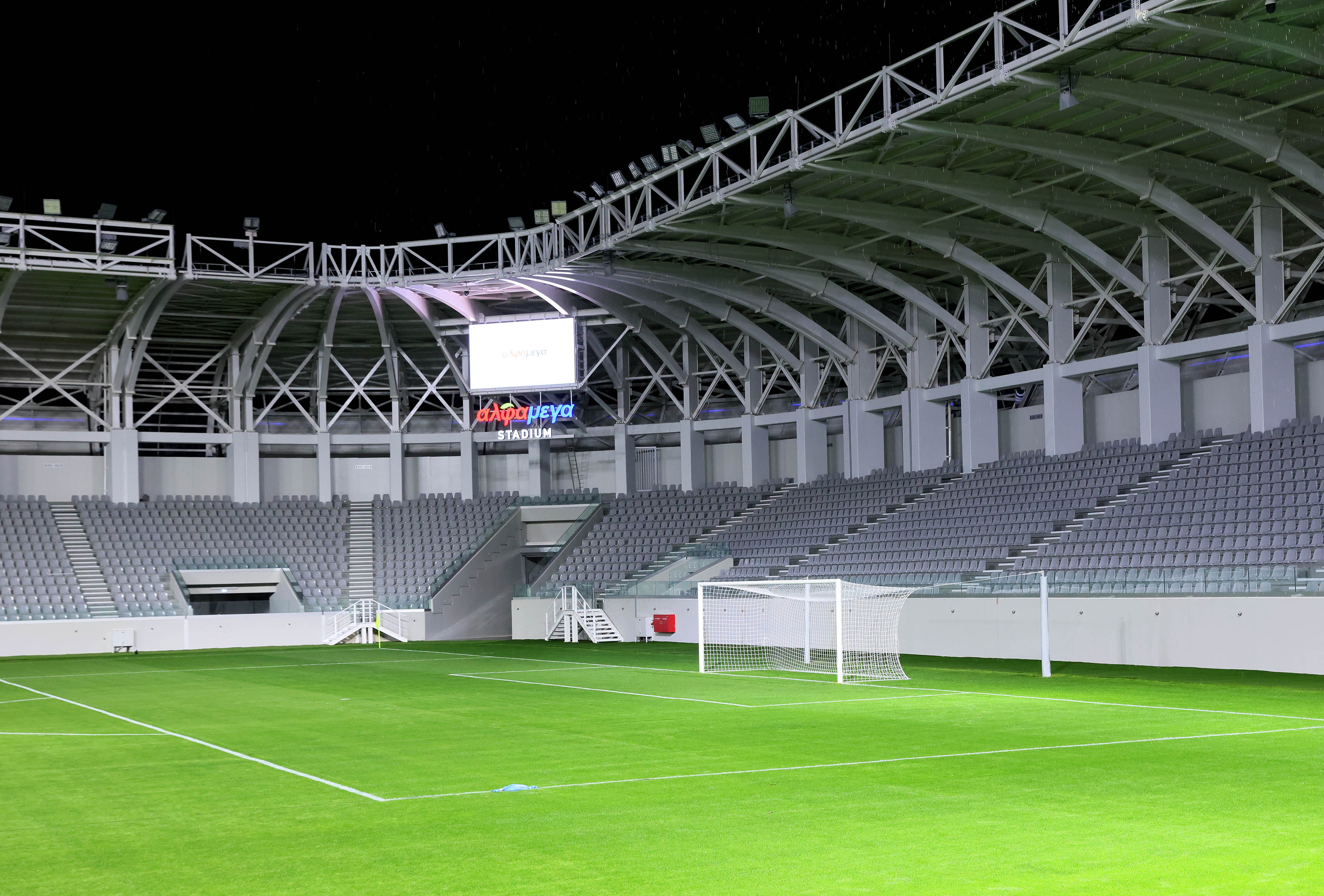 Επικό τρολάρισμα «Alphamega Stadium» για τον τελικό Κυπέλλου Ελλάδος thumb