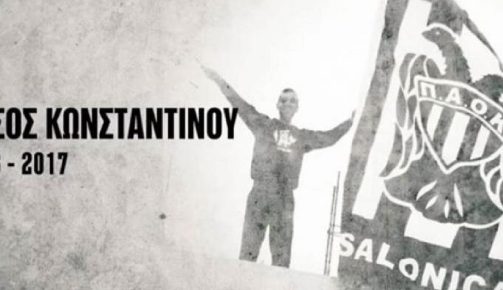 «Ξέσπασμα» από την αδερφή του Νάσου: «Έξι χρόνια, ανύπαρκτη δικαιοσύνη» thumb