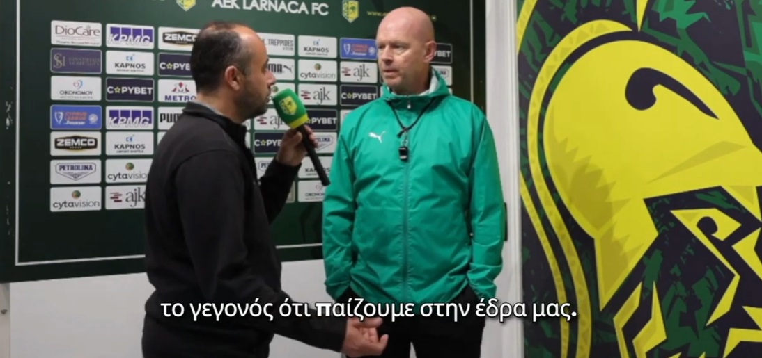 «Επικεντρωνόμαστε κυρίως στον εαυτό ματς, η ΕΝΠ δουλεύει σκληρά» thumb