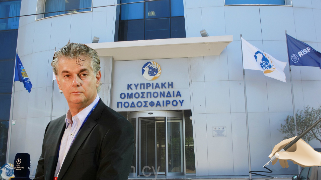 Ανακοίνωση-απάντηση ΚΟΠ στην ανάρτηση Παπασταύρου thumb