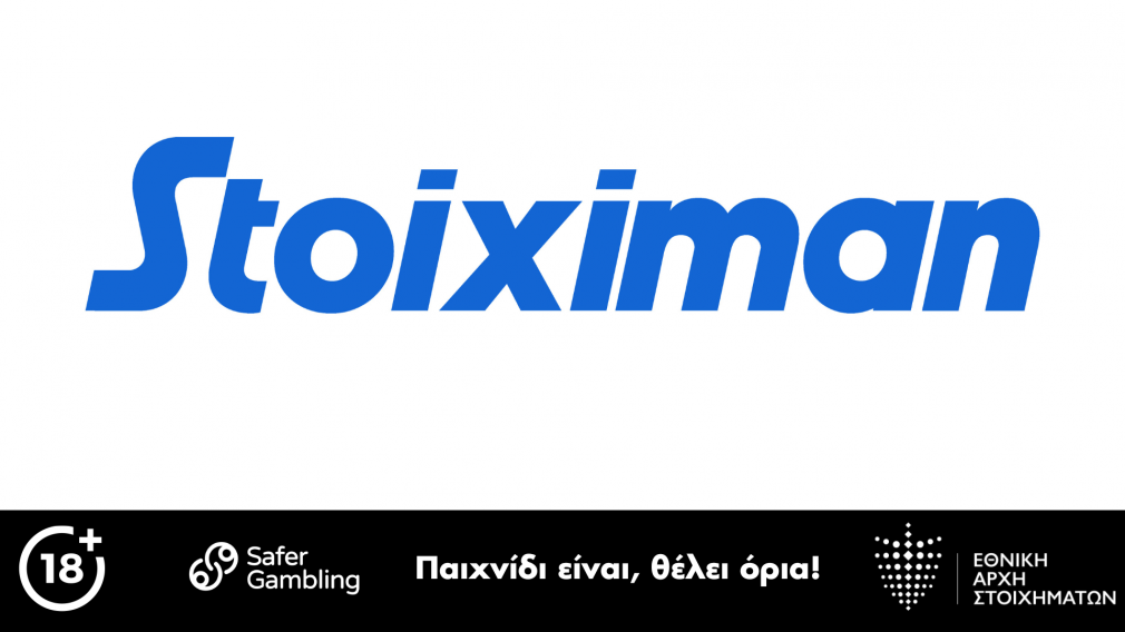 stoiximan_logo